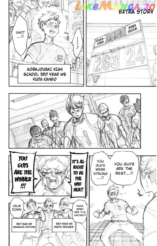Haikyuu!!, Chapter 171.5 image 02
